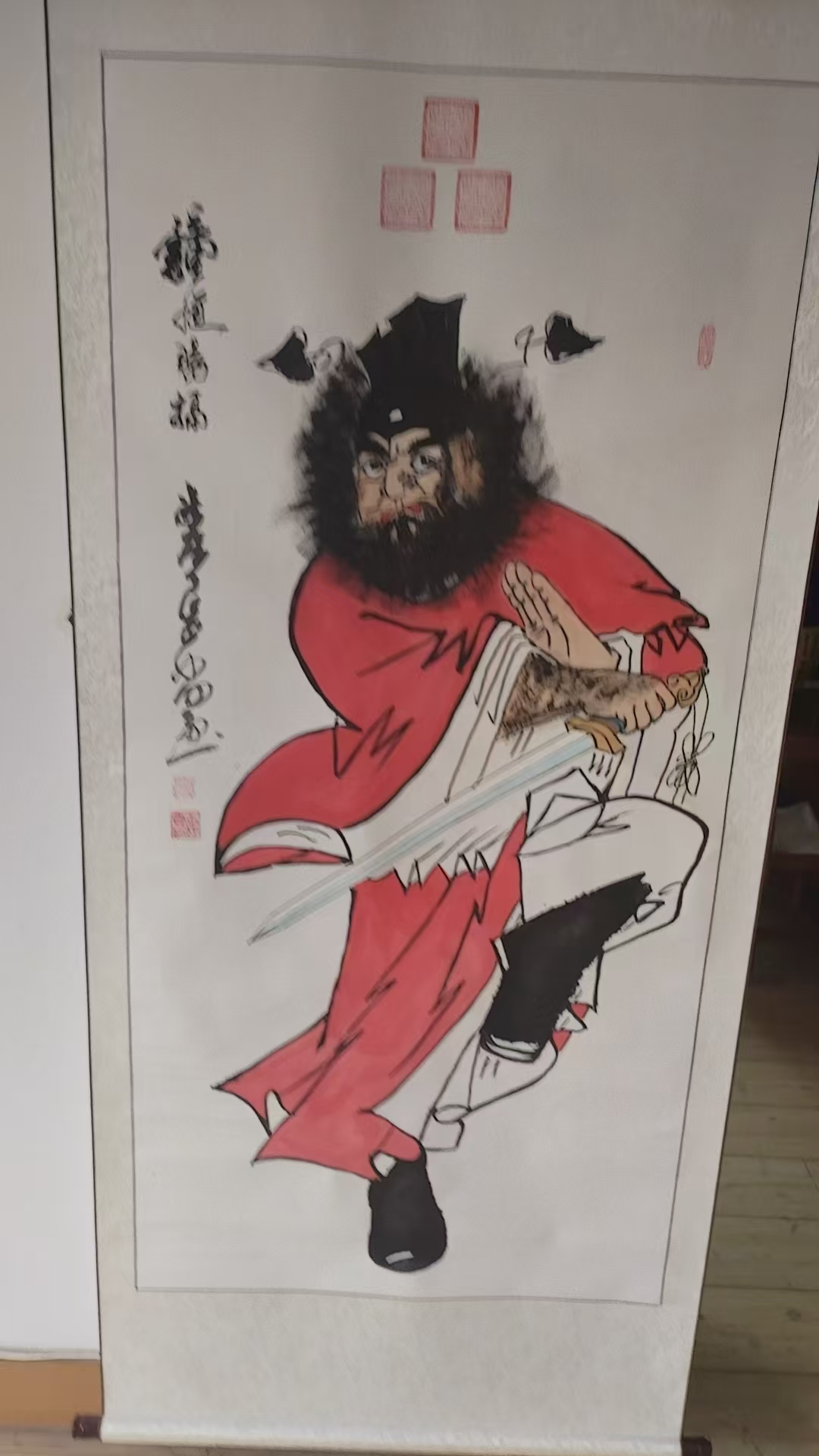 微信图片_20250507074131.jpg